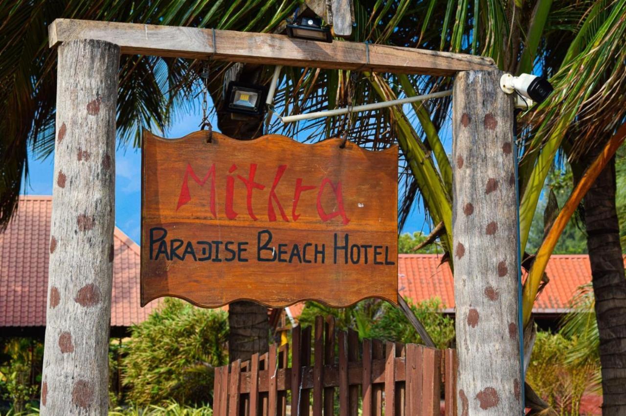 Mithra Paradise Beach Hotel Nilaveli Zewnętrze zdjęcie